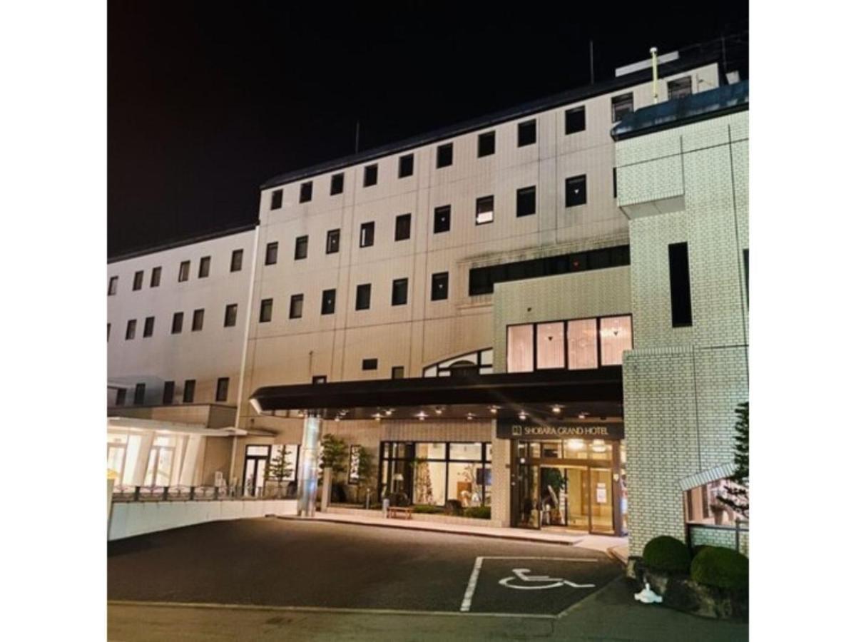 Shobara Grand Hotel - Vacation Stay 06886V Bagian luar foto
